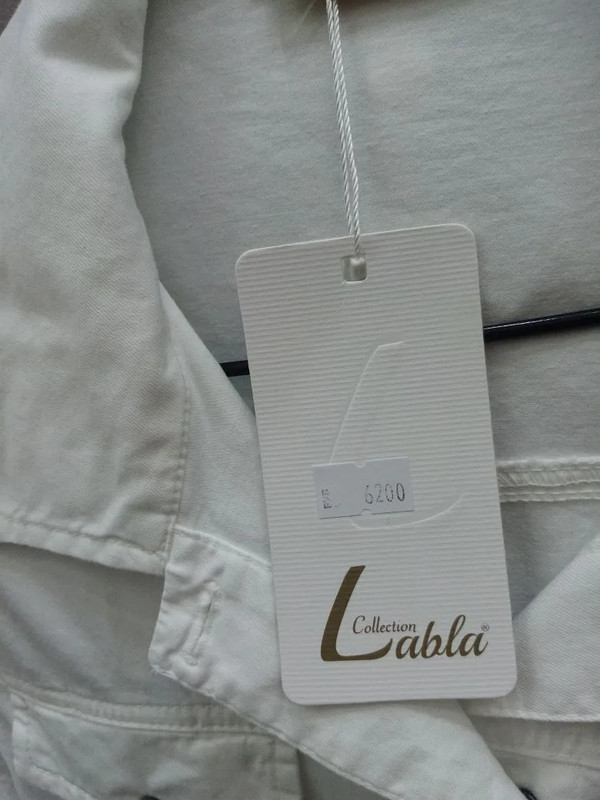 IMG 20260415 200832 253