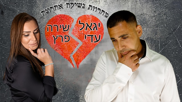 תמונה