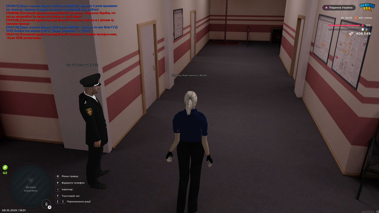 UKRAINE GTA 09.10.2025 18_01_24