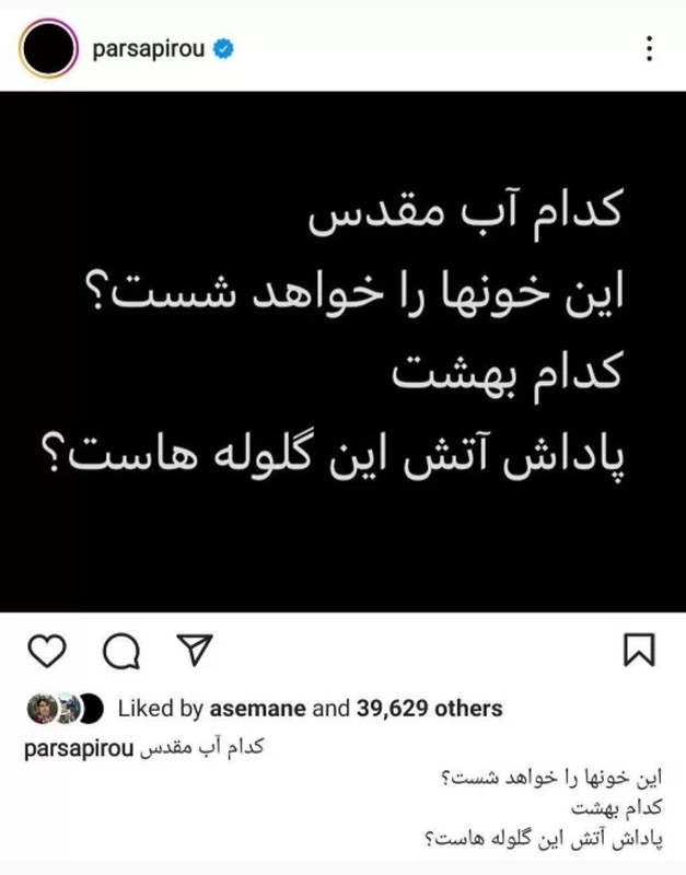 IMG_۲۰۲۲۰۹۲۳_۱۵۳۷۵۸