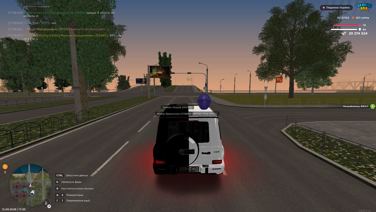 mta screen 2026 08 13 17 30 08