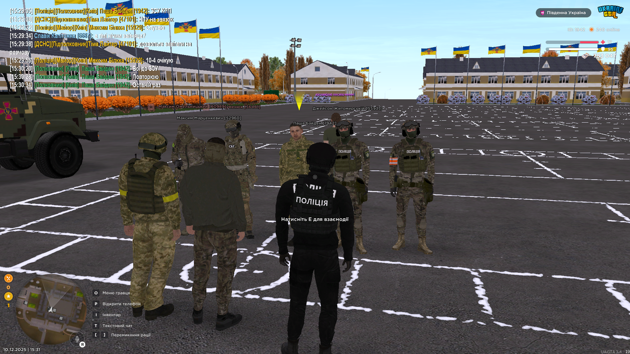 UKRAINE GTA 10 12 2025 15 31 20
