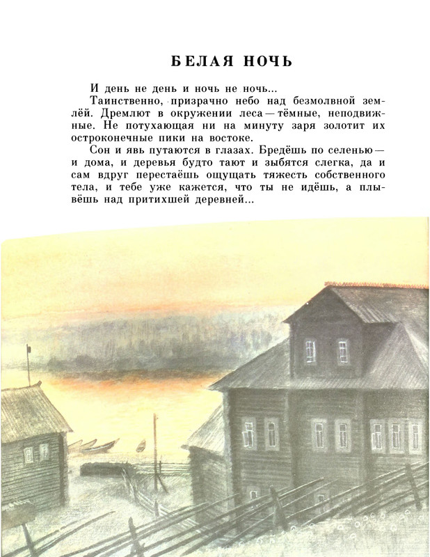 p0010