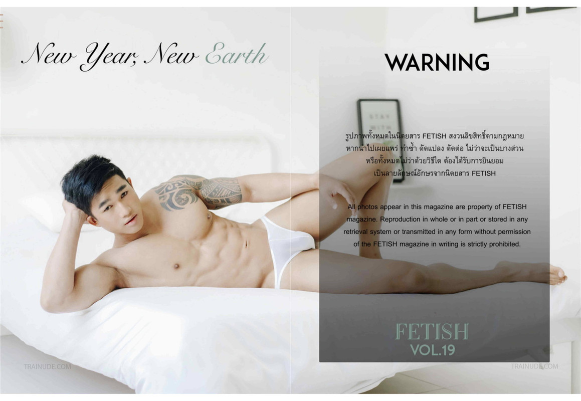 FETISH 19 | Earth Woraphong (Non-sex) - Chàng đẹp trai xăm mình