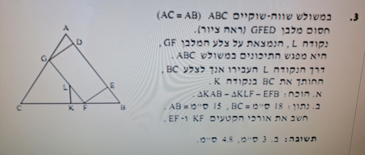 20230721_182958
