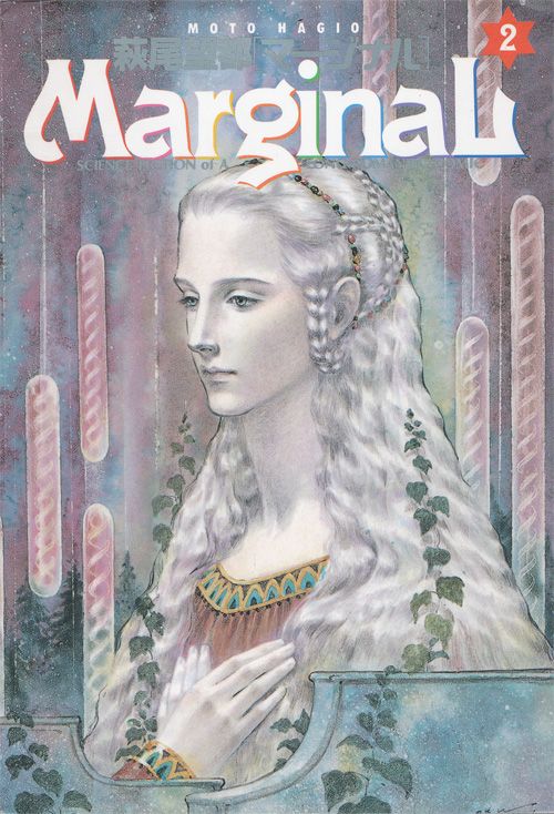 [Hết] Hình ảnh cho truyện cổ Grimm và Anderson  - Page 8 Jpg-Cinderella-375