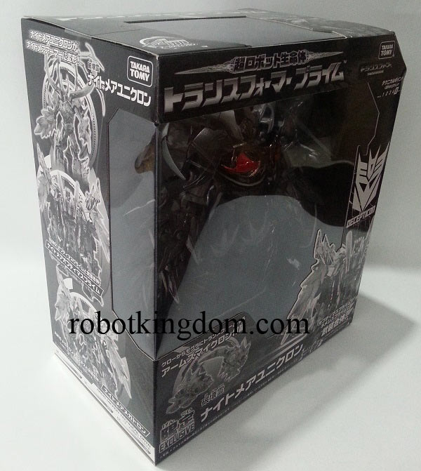 NightUnicron1_1364447950