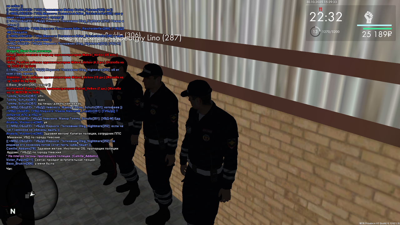 mta screen 2025 10 30 15 29 34