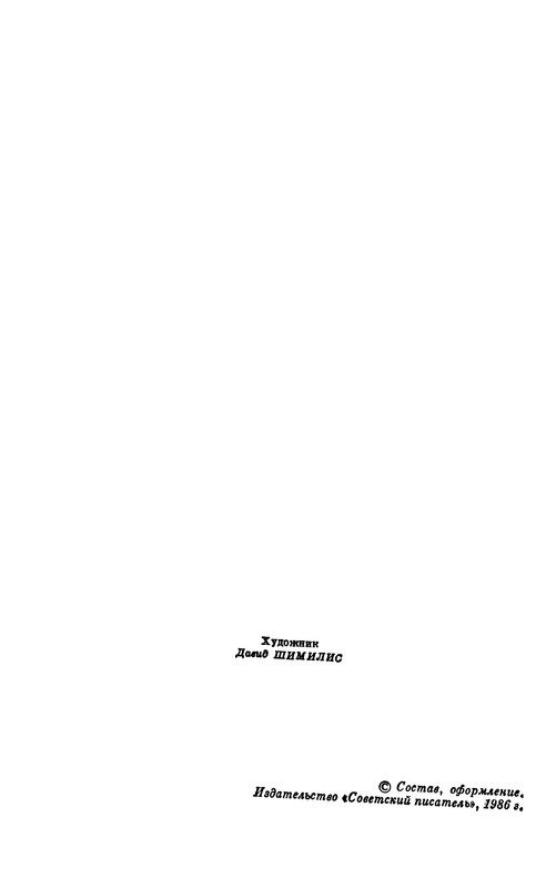p0004
