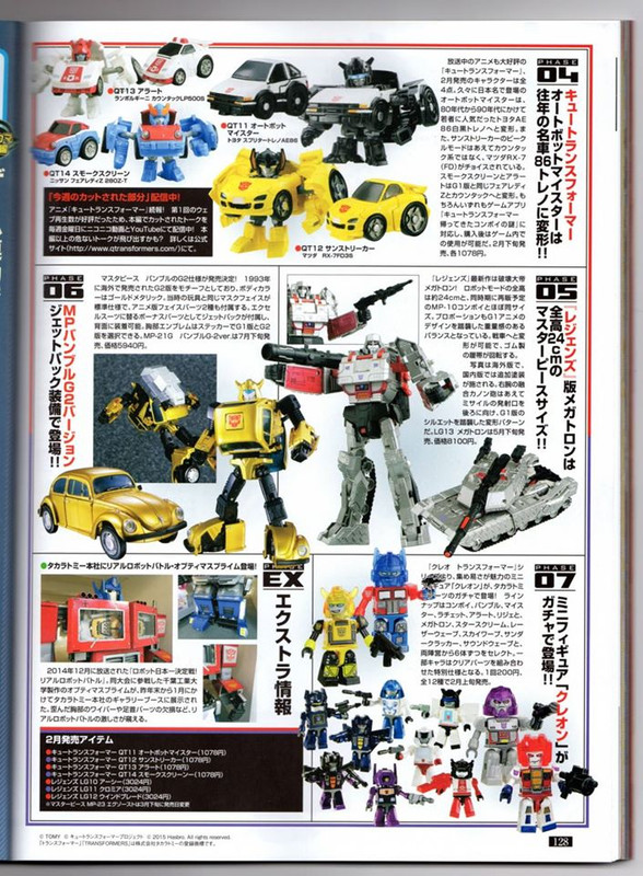 10272534_775423855877359_7410250022360650445_o