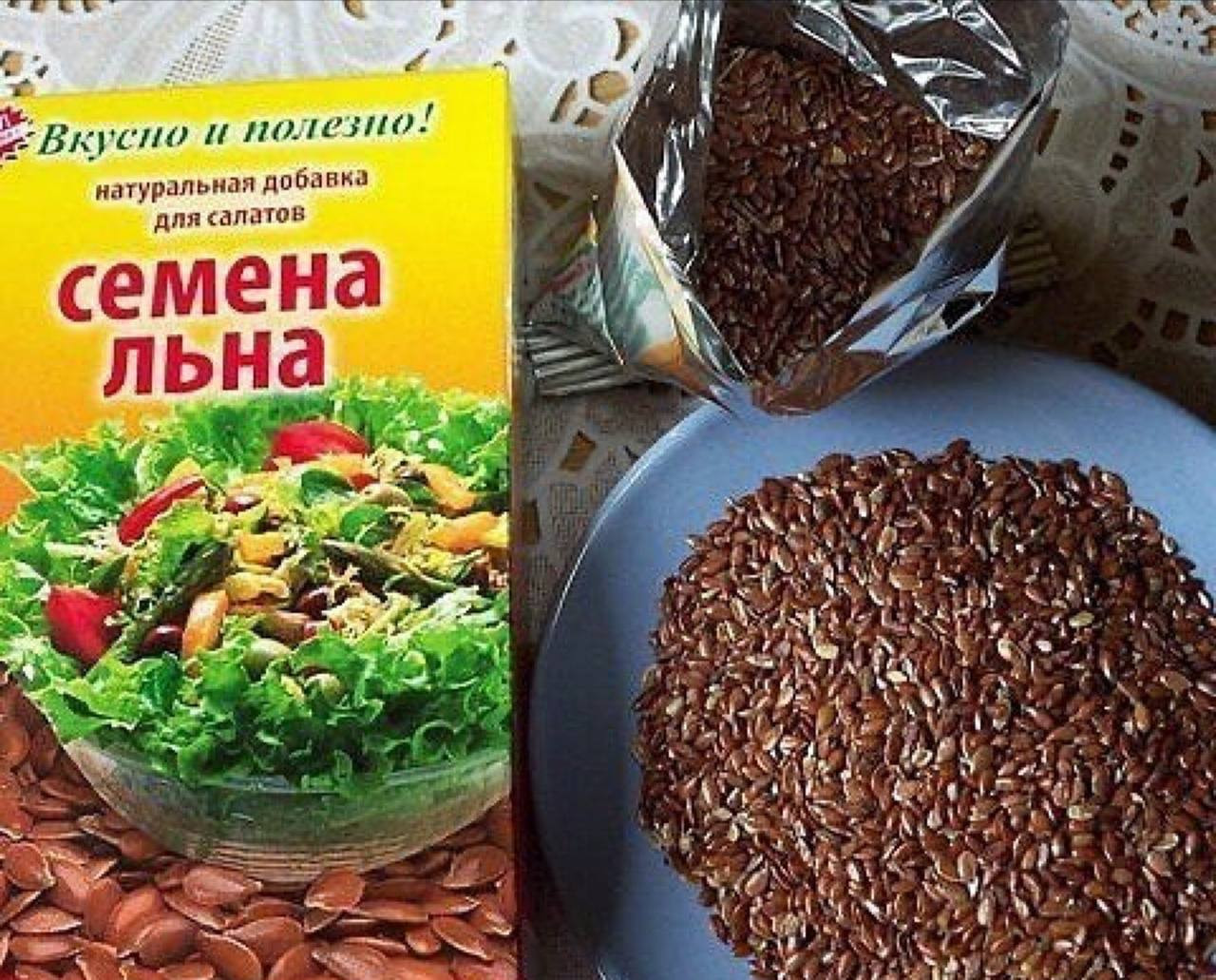 [Изображение: photo-2025-11-13-06-25-44.jpg]