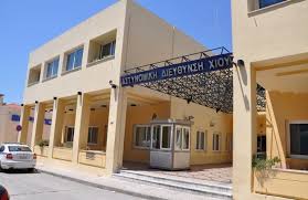 ΑΣΤΥΝΟΜΙΑ: ΠΡΟΚΑΤΑΡΚΤΙΚΗ ΕΞΕΤΑΣΗ ΓΙΑ ΟΣΑ ΕΓΙΝΑΝ ΣΤΟ ΙΩΝΙΚΟ ΚΟΛΥΜΒΗΤΗΡΙΟ 