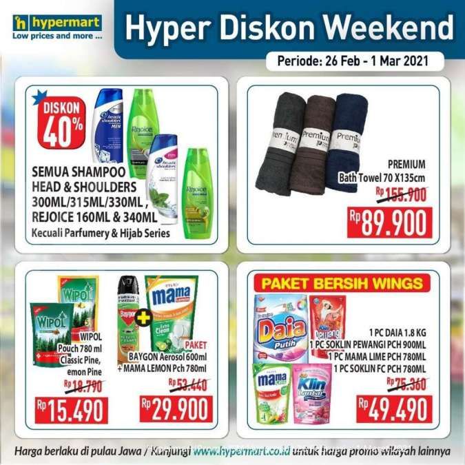 Katalog Promo Hypermart 26 Februari-1 Maret 2021