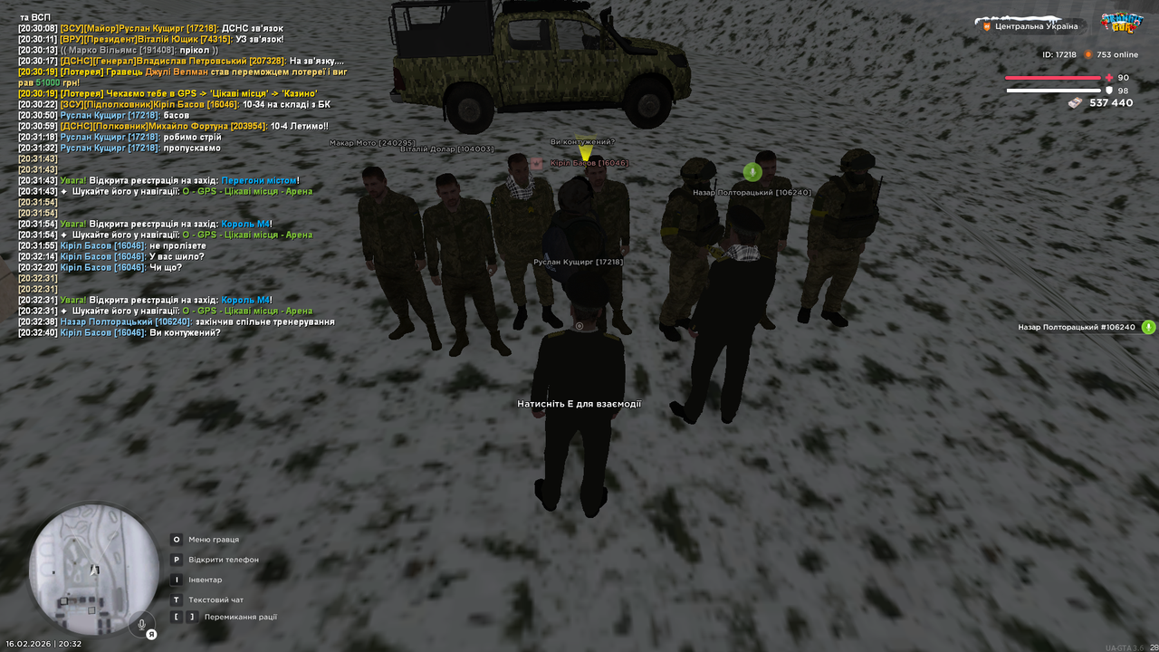 Тренування інст 8 (закінчив)