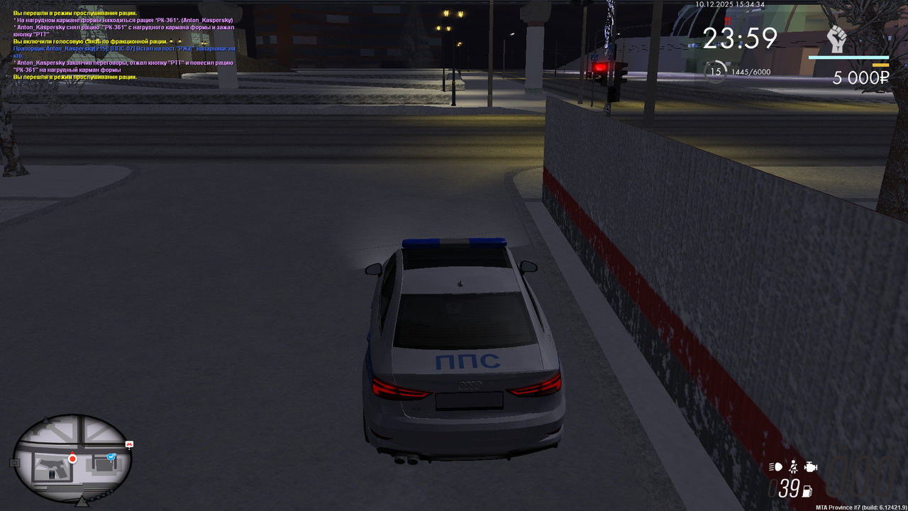 MTA San Andreas 10 12 2025 19 34 34