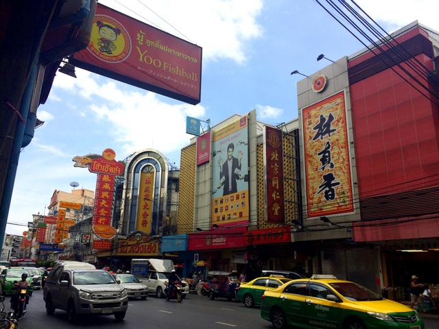 Aprovechando al máximo el último día en Bangkok y vuelta a casa - Nuestra primera vez en el Sudeste Asiático. Tailandia en Junio de 2018 (9)