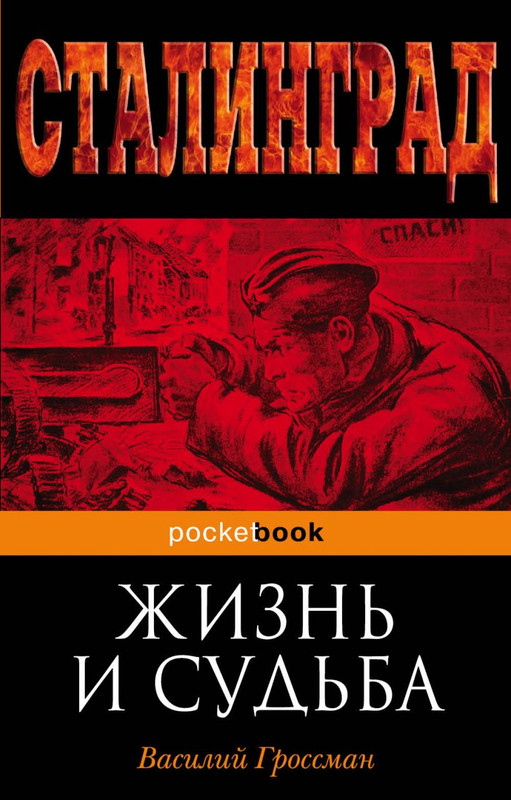 cover1-w820