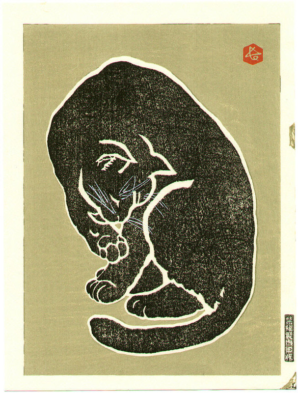 2-14520g1