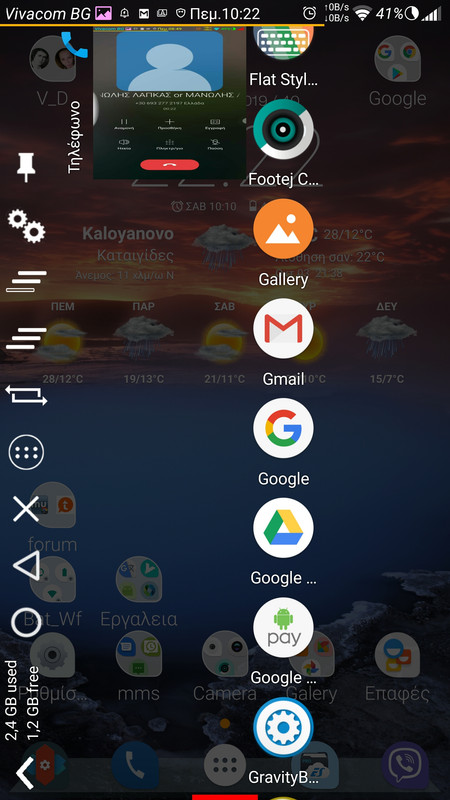 Screenshot_2019-10-03-22-22-34