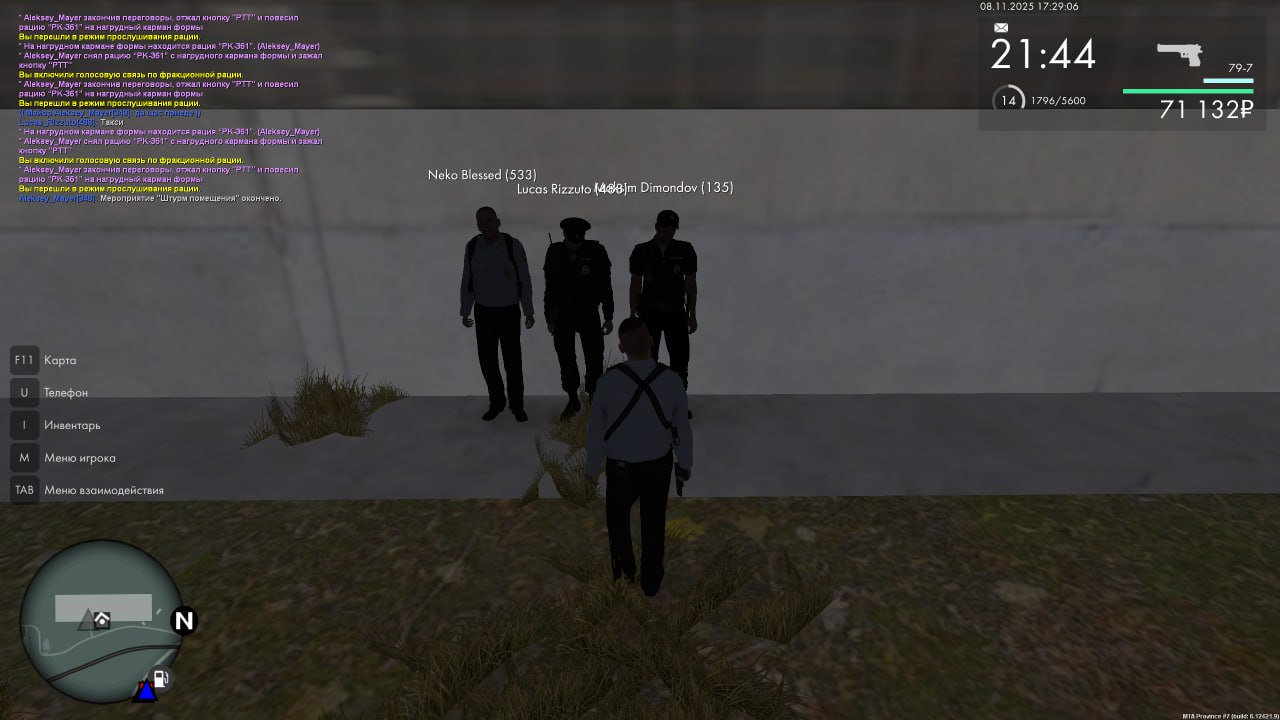 IMG 20251109 003039 719