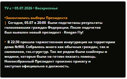 Snimok-ekrana-5-7-2026-23116-adv-rp-com.jpg