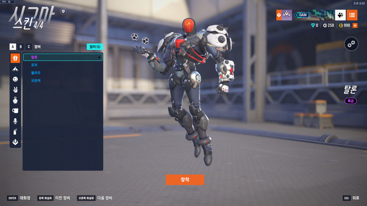 KakaoTalk_20250414_210111991_18