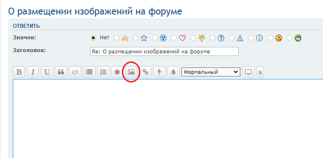 Изображение