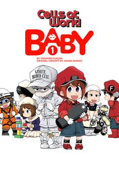 Cells at Work - Baby! v01 (2020)