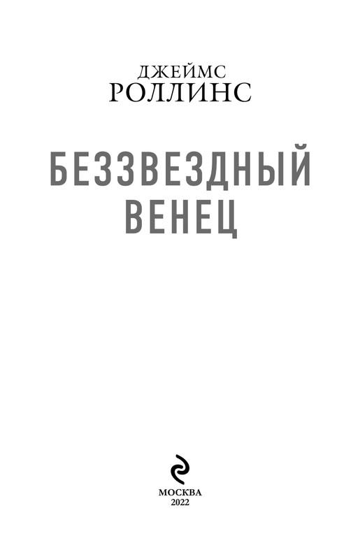 ITD000000001238308-page-0003