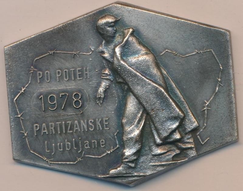 70х75