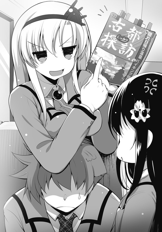 Illu08.jpg