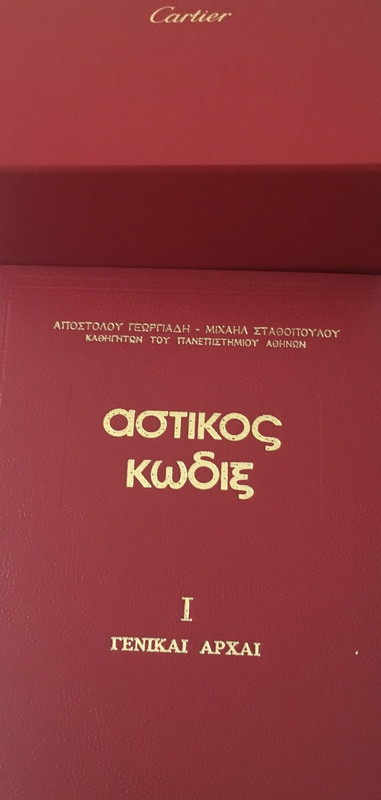 81718CCA-3015-4E7E-B6D3-5F3025106CF3