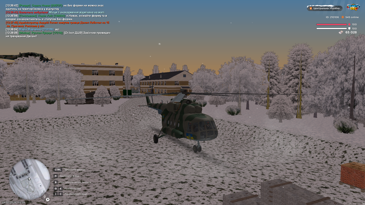 mta screen 2026 01 08 13 38 10