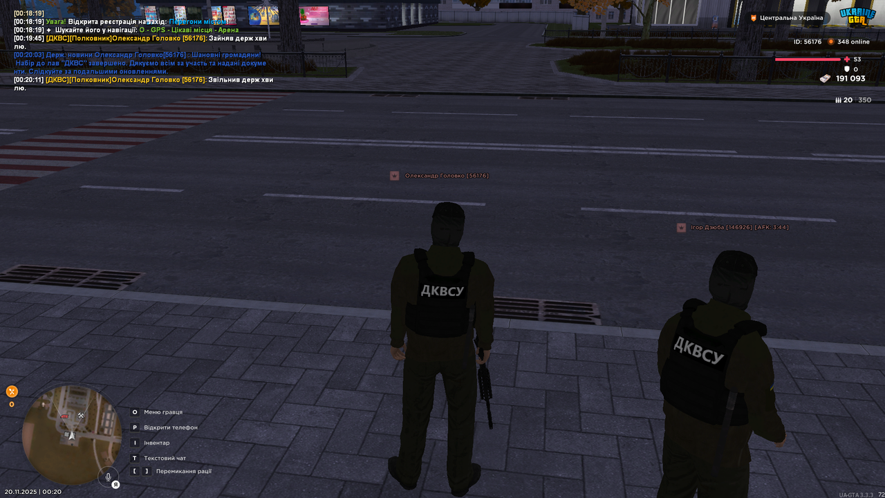 Grand Theft Auto San Andreas Screenshot 2025 11 20 00 20 12 45