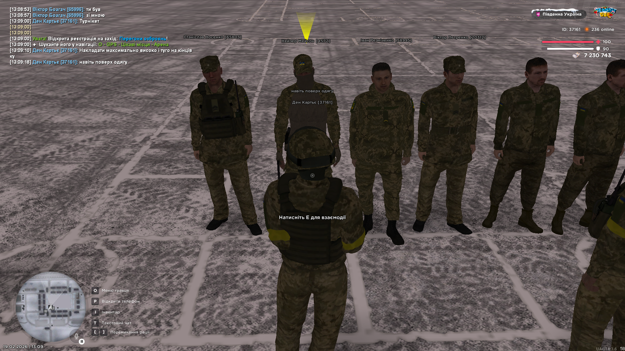 Grand Theft Auto San Andreas Screenshot 2026 02 19 13 09 19 04