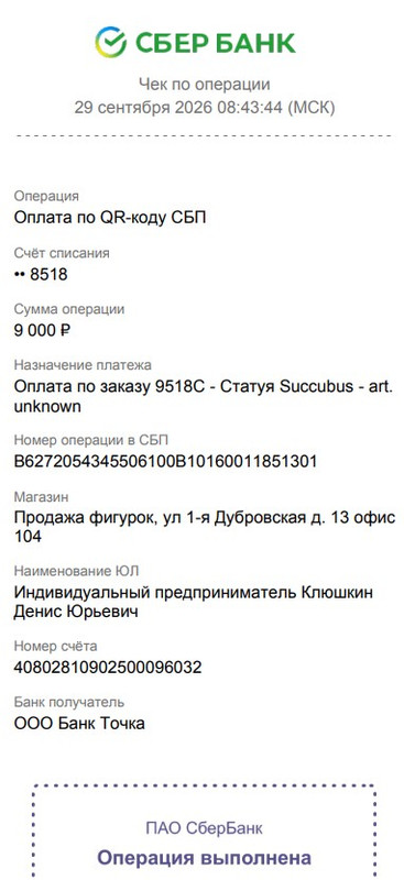 9000