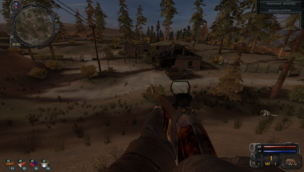 ss_stern13_08-04-24_07-05-55_(zaton)