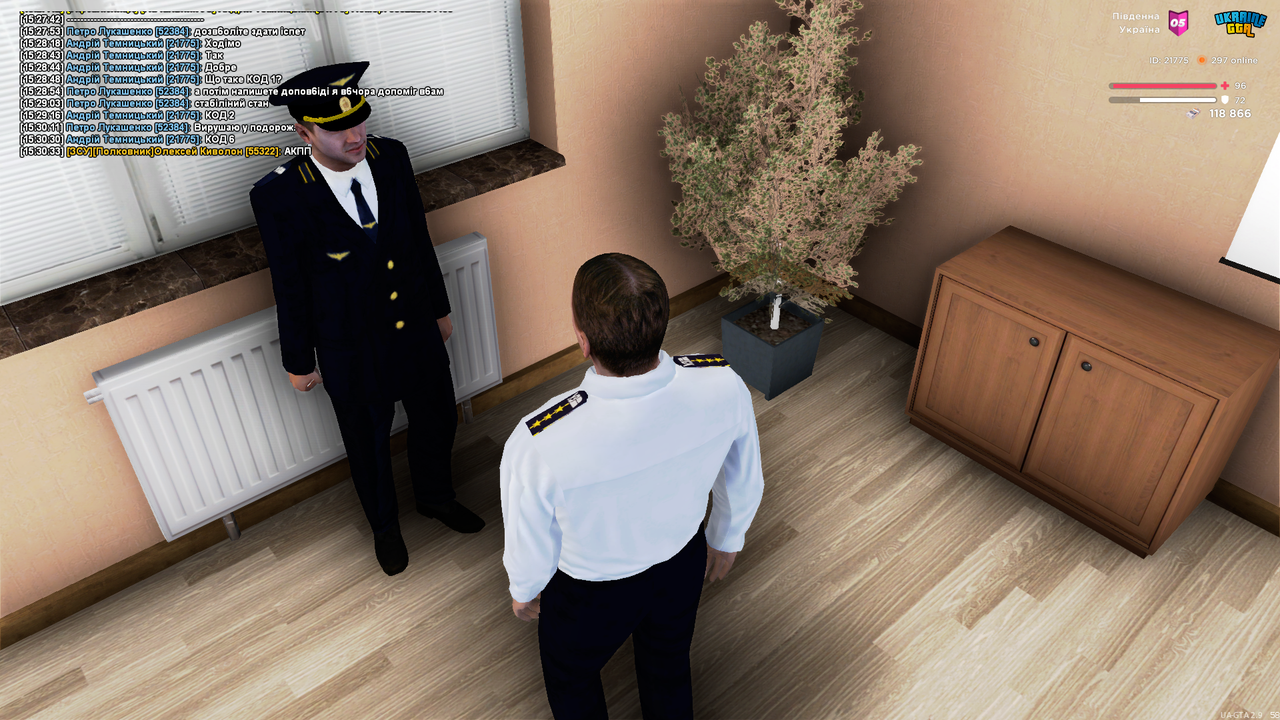 UKRAINE GTA 18.06.2025 15_30_33