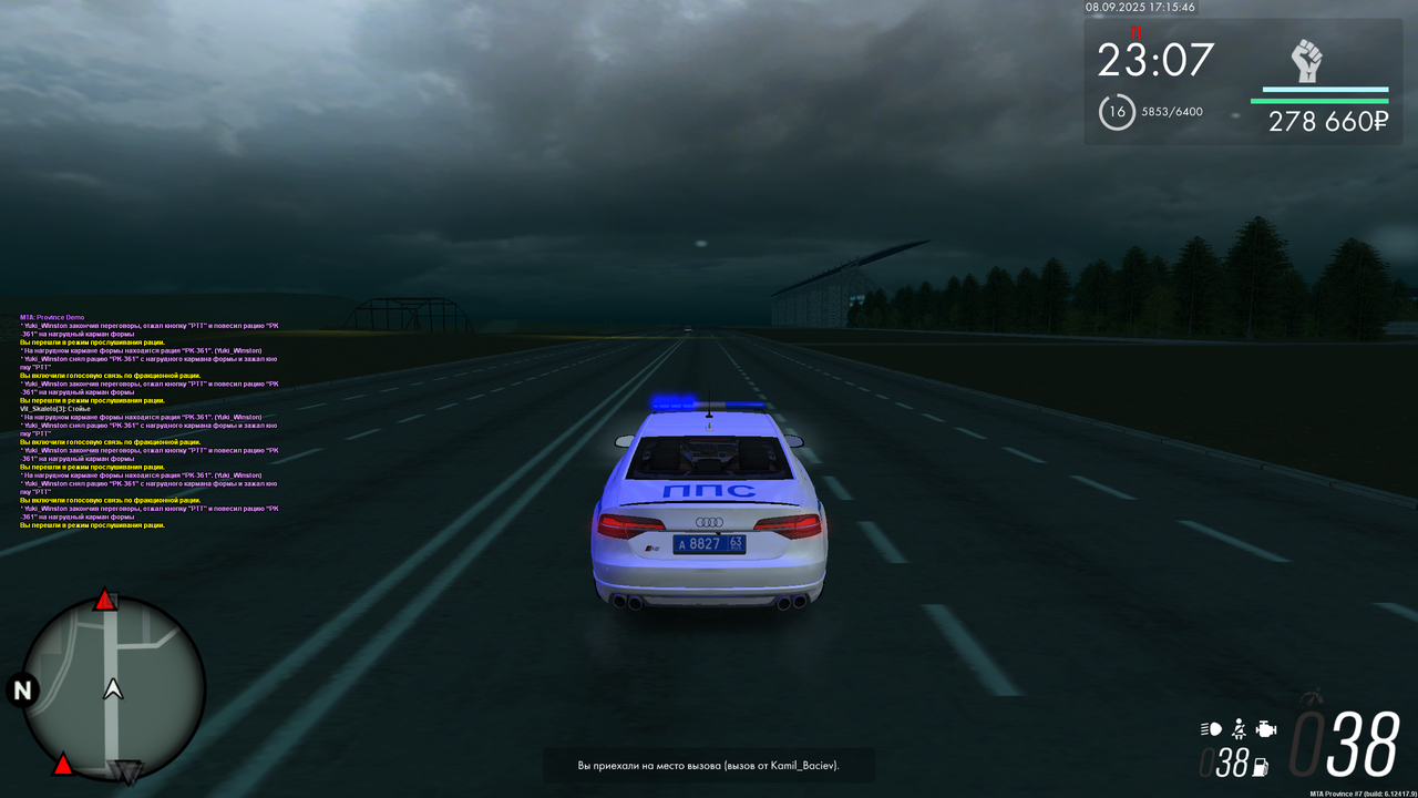 mta-screen_2025-09-08_18-15-48