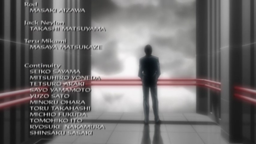 Death Note - ep25 - snapshot_21.42.571