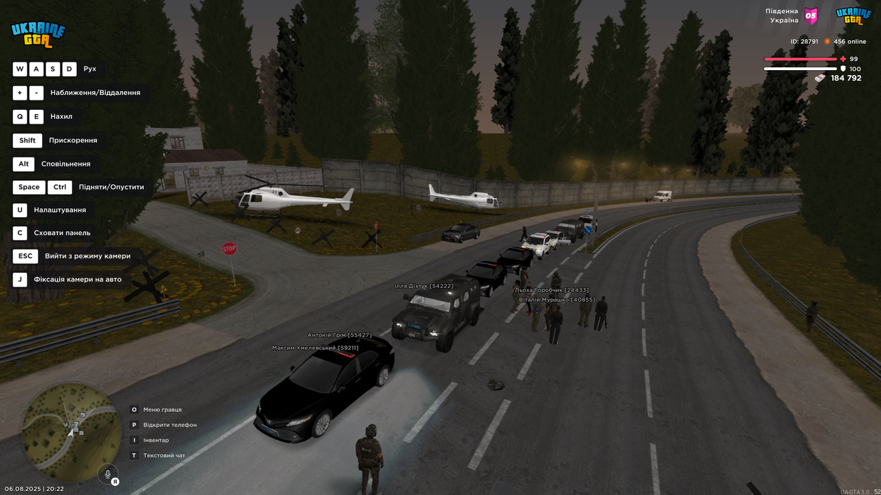 Grand Theft Auto  San Andreas Screenshot 2025.08.06 - 20.22.36.53