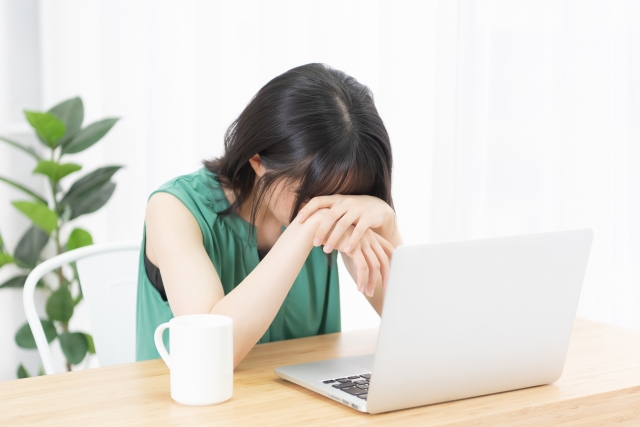 言えない苦しみのイメージ