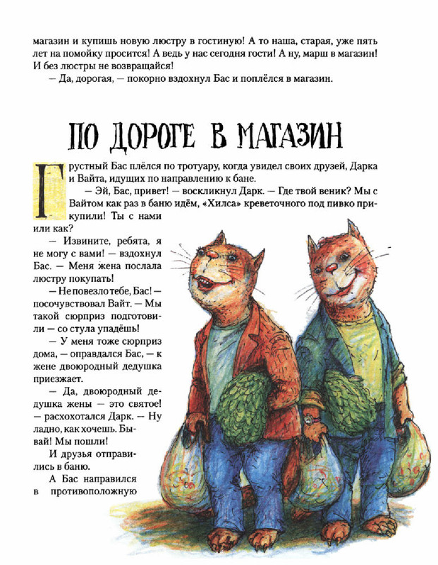 1ad3298c55f341d4d2e81f49fee80910HEWmzvGbnUWts9AR-55