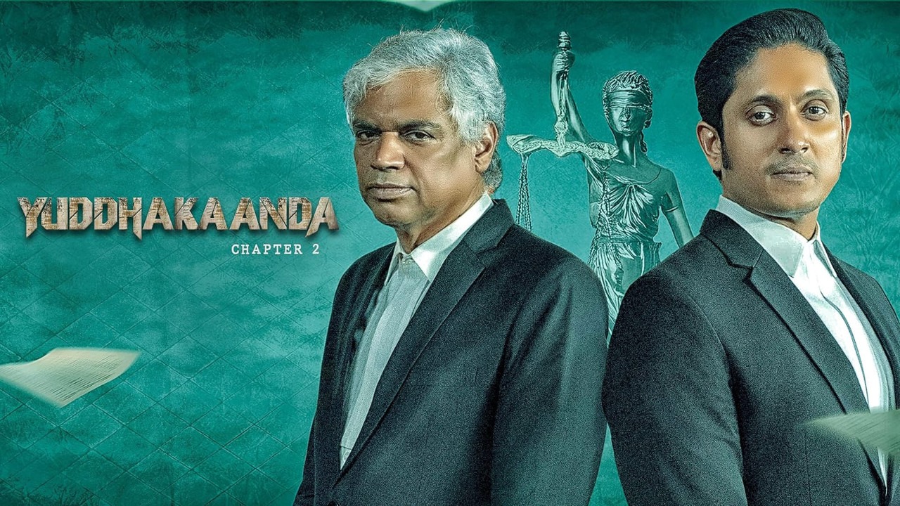 Yuddhakaanda Chapter 2 (2025) Hindi Dubbed ORG