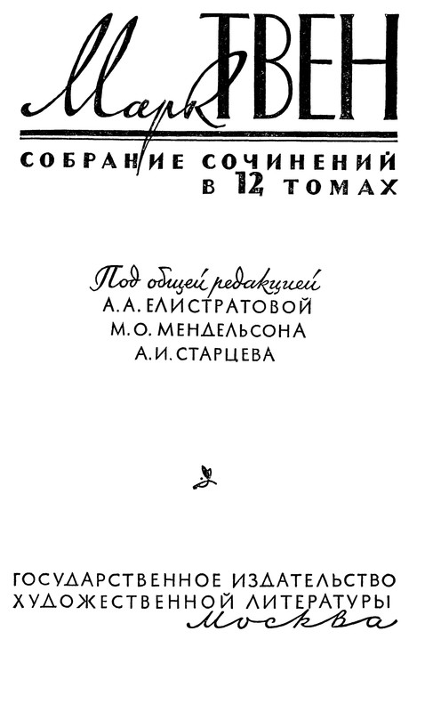 p0004