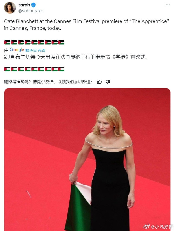 62eff6aely1hpx3p5xpdjj20i60o141l