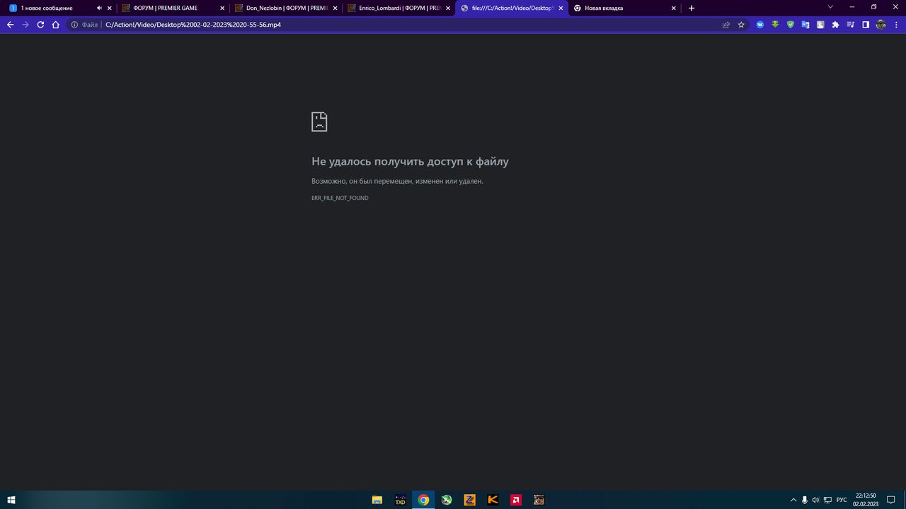 Screenshot-1.png