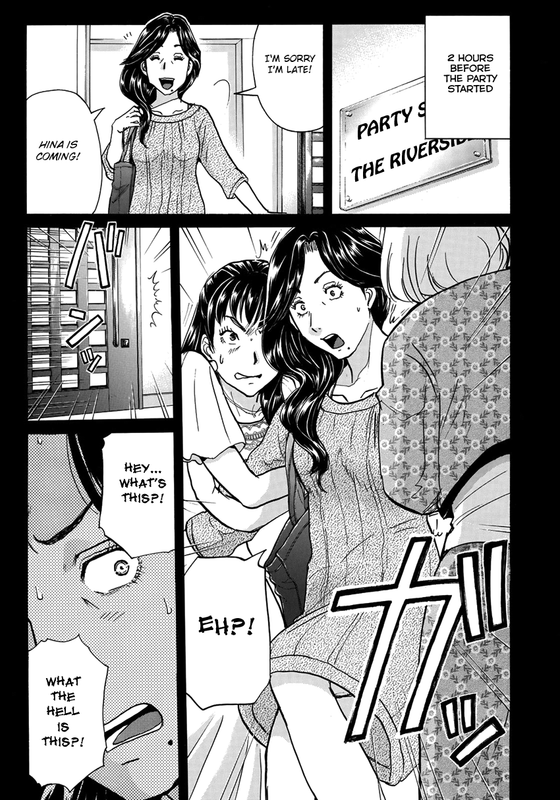 Kindaichi 37-sai no JikenboVol2-12