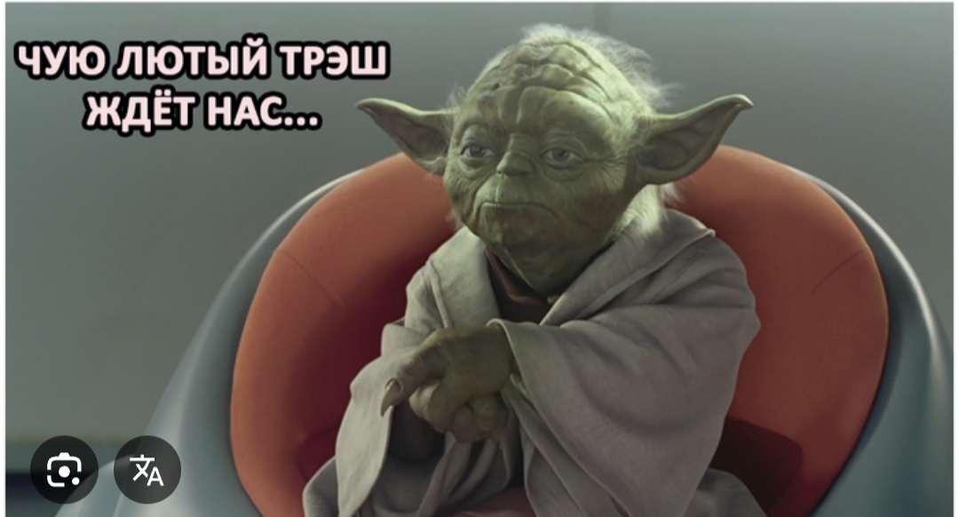 Screenshot-20250521-134823.png