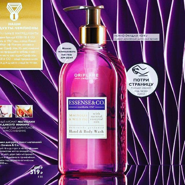 IMG_20180615_191008_555